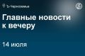 Прокурорская проверка выявила хищение порядка 200 млн руб. при строительстве ливневой канализации в Центральном районе Воронежа