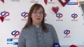 Социальный фонд Орловской области празднует четырехлетие