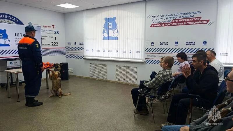 Доброта и взаимопонимание: о главных качествах спасателей узнали на мастер-классе Доброта и взаимопонимание: о главных качествах спасателей узнали на мастер-классе