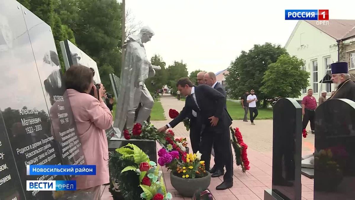 Новосильский район отметил 98-летие