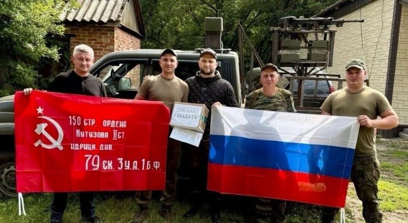 Орловцы отправили на фронт стройматериалы, запчасти и лекарства