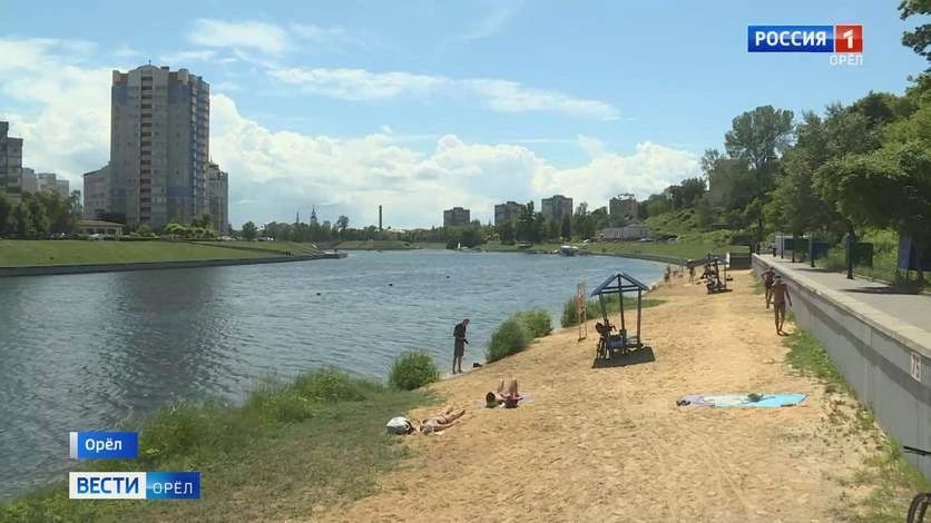 В Орле запретили купаться на городском пляже