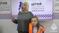 Мы за безопасное детство!!!