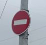 В Орле на месяц закроют выезд с улицы Цветаева на Наугорское шоссе