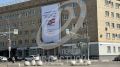 Орловщина готовится к проведению выборов