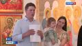 В Орловском музее ИЗО открылась выставка церковного искусства