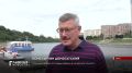 10 несчастных случаев на воде произошло с начала года в Орловской области