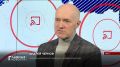 "Личное дело" сотрудников "Первого Областного" увидели тысячи орловчан!