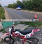 В Орле разыскивают очевидцев ДТП с подростками на питбайке
