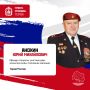 � ���������� 83-� ��������� ������������ ���� � ������� �� �������-���������� ����������� �� ���������� �������������� ����������