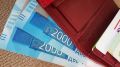 Прогноз ВТБ по ключевой ставке и росту ВВП на 2026 год