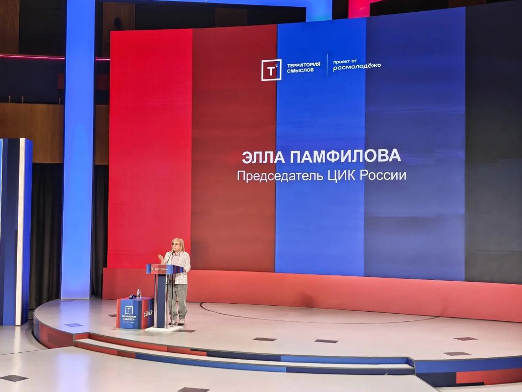 На площадке Мастерской управления «Сенеж» продолжается активная фаза тематической смены «Правда» Всероссийского молодежного образовательного форума «Территория смыслов» На площадке Мастерской управления «Сенеж» продолжается активная фаза тематической смены «Правда» Всероссийского молодежного образовательного форума «Территория смыслов»