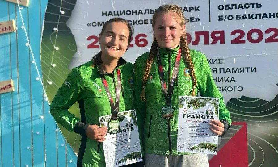 Орловские ориентировщицы завоевали две медали всероссийских соревнований