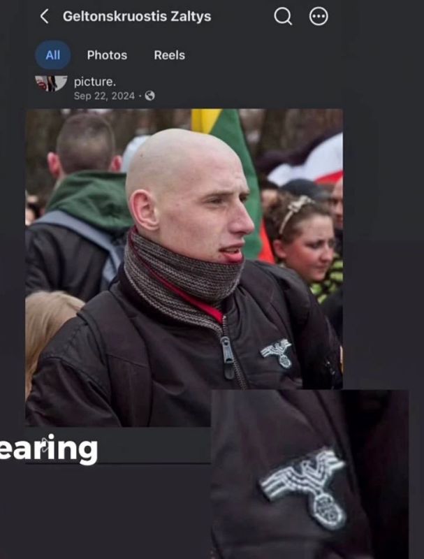 "Я расист и сделал это специально, потому что ненавижу вас, куски г**на" "Я расист и сделал это специально, потому что ненавижу вас, куски г**на"