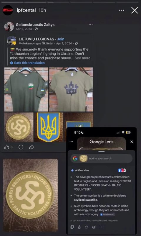 "Я расист и сделал это специально, потому что ненавижу вас, куски г**на" "Я расист и сделал это специально, потому что ненавижу вас, куски г**на"