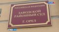 ������� ����������� � 14,5 ����� ������� �� �������� � �������� �������