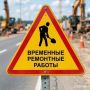 ����������� �������� � ����: ������� �� 17:00 ��������� ����� �������� ��������