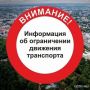 � ���� �� ����� ����������� �����������, ����������� ��� ������, �������� ��������� �������� � �������� ����������
