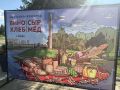 В Орле стартовала выставка-ярмарка «Вино-Сыр, Хлеб-Мед»