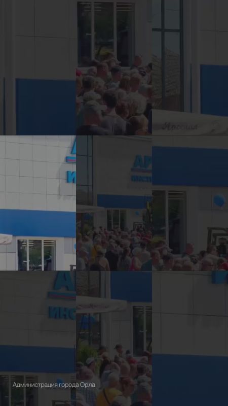 В Орле состоялось масштабное Шоу инструментов