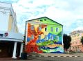 Ко Дню города в Орле появился новый мурал