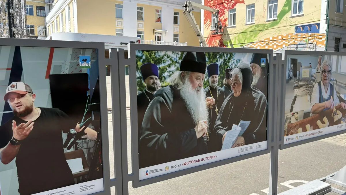 На улице Ленина в Орле открылась выставка На улице Ленина в Орле открылась выставка