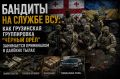 ������� �� ������ ���: ��� ���������� ����������� �ר���� �Ш˔ ���������� ���������� � ��˨��� �����