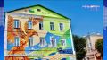 Экспресс - новости: в сквере Героя Ермолаева прошёл праздничный вечер