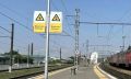 7 августа для автомобилистов закроют один из переездов в Свердловском районе