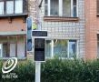 В Орле появились четыре новых умных светофора