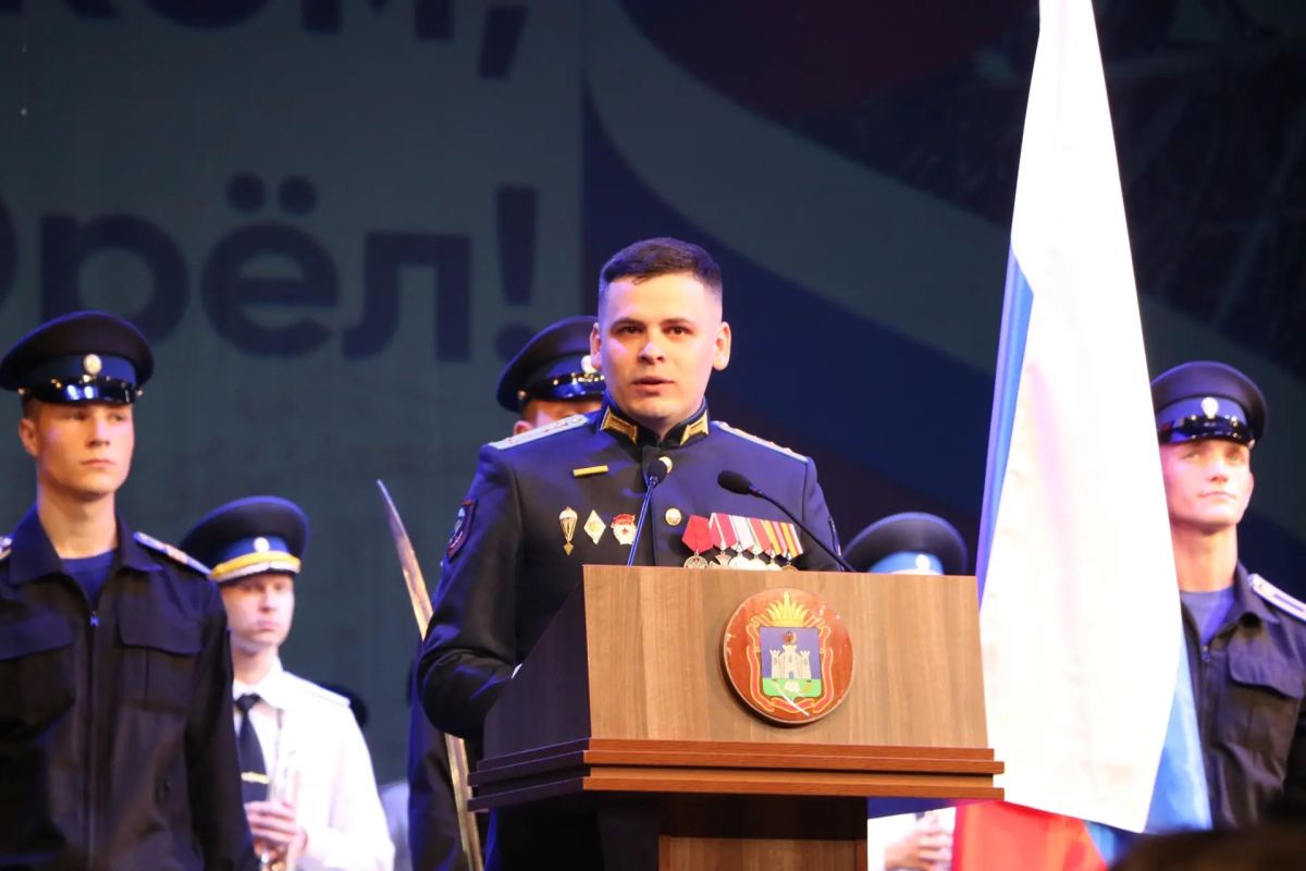В день города в Орловском государственном академическом театре им. И.С. Тургенева состоялось торжественное собрание и праздничный концерт, приуроченные к 83-ей годовщине освобождения Орла от немецко-фашистских захватчиков и... В день города в Орловском государственном академическом театре им. И.С. Тургенева состоялось торжественное собрание и праздничный концерт, приуроченные к 83-ей годовщине освобождения Орла от немецко-фашистских захватчиков и...