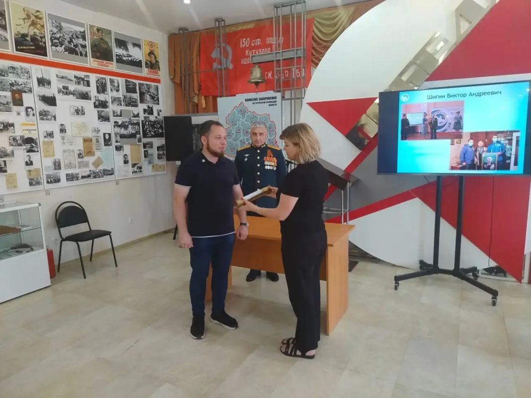 В Орловском государственном историческом музее стартовала акция «Связь поколений 1945-2045», приуроченная к празднованию Дня города В Орловском государственном историческом музее стартовала акция «Связь поколений 1945-2045», приуроченная к празднованию Дня города