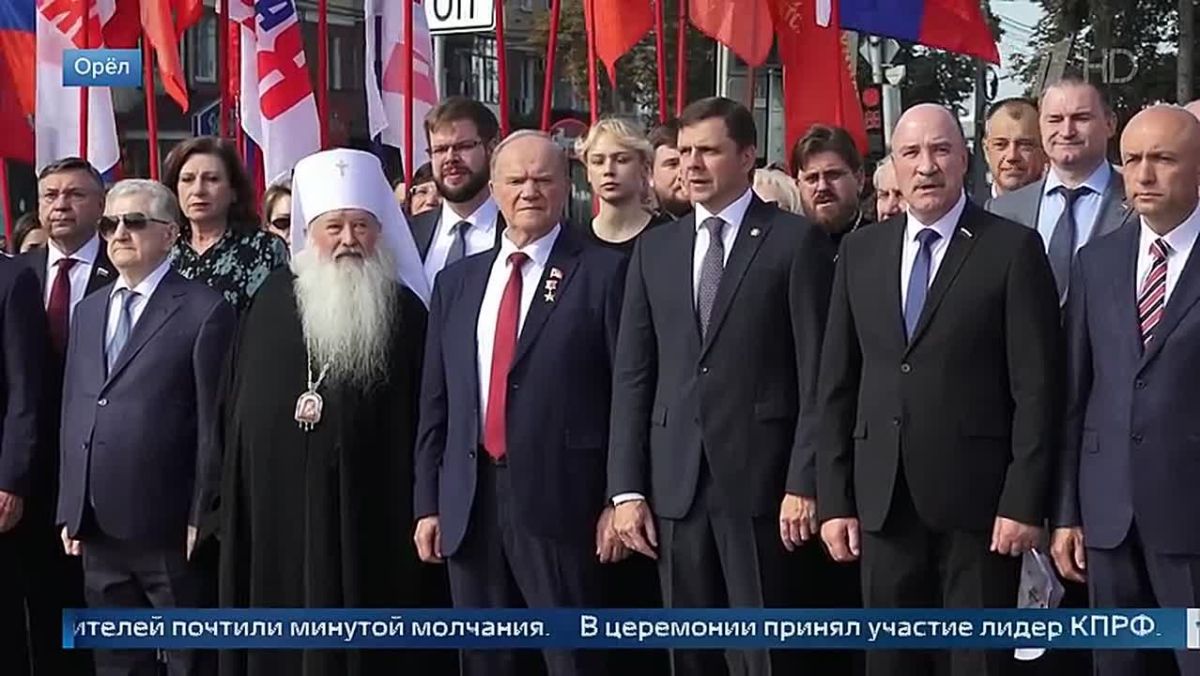Особенные торжества в Орле, где отмечают двойной праздник: День города и 83-ю годовщину освобождения от немецко-фашистских захватчиков