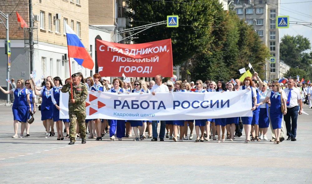 Труженики региона отметили День города Орла парадом предприятий Труженики региона отметили День города Орла парадом предприятий