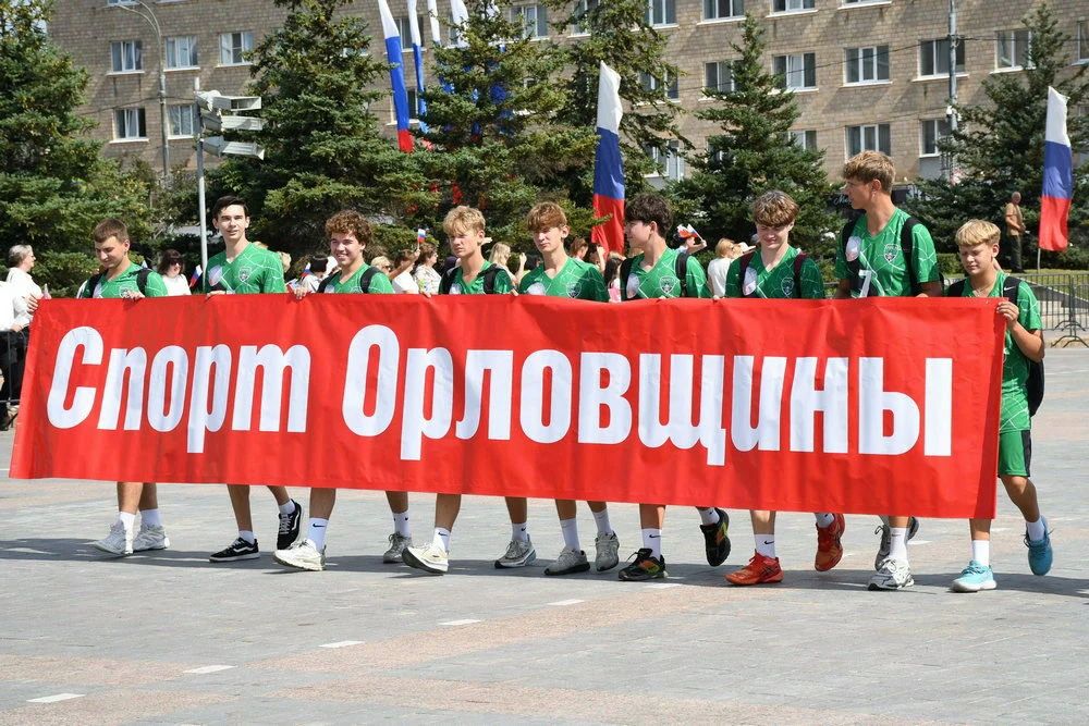 Труженики региона отметили День города Орла парадом предприятий Труженики региона отметили День города Орла парадом предприятий