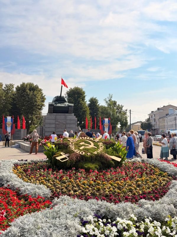 460 лет любимому городу. Сегодня Орлу исполнилось 460 лет 460 лет любимому городу. Сегодня Орлу исполнилось 460 лет