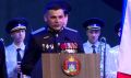 20 орловчан получили государственные и региональные награды в День города