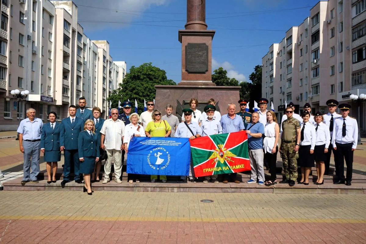 Члены Общественной палаты Орловской области приняли участие в торжественных мероприятиях, посвященных празднованию Дня города Орла Члены Общественной палаты Орловской области приняли участие в торжественных мероприятиях, посвященных празднованию Дня города Орла