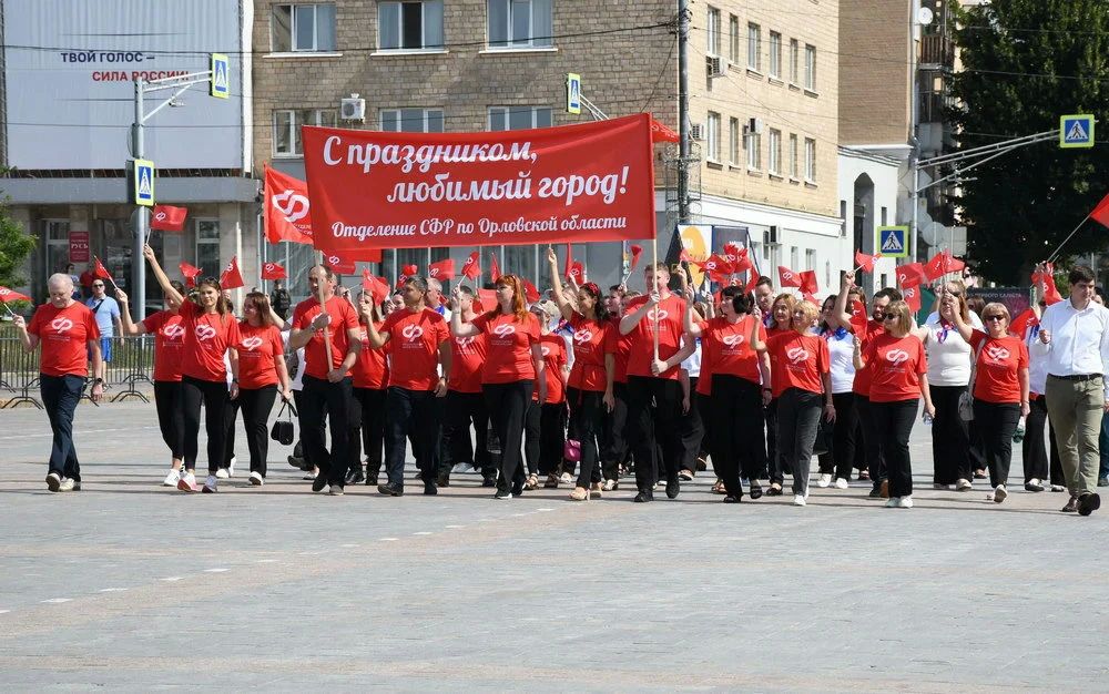 Труженики региона отметили День города Орла парадом предприятий Труженики региона отметили День города Орла парадом предприятий