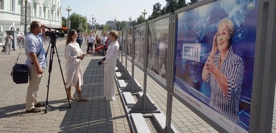Член Общественной палаты Орловской области Дмитрий Моисеев принял участие в открытии фотовыставки «Город — это люди» Член Общественной палаты Орловской области Дмитрий Моисеев принял участие в открытии фотовыставки «Город — это люди»