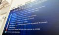 Выборы в Орловской области оценили как стабильно конкурентные