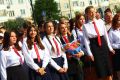 В Орле определили обладателей муниципальных стипендий и грантов среди одарённых школьников