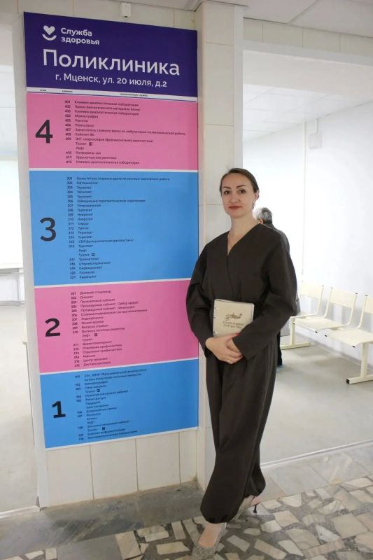 Члены комиссии по поддержке ветеранов, здравоохранению и социальной политике Общественной палаты Орловской области Игорь Васюков и Елена Черникова во главе с председателем комиссии Ольгой Анисимовой провели общественный... Члены комиссии по поддержке ветеранов, здравоохранению и социальной политике Общественной палаты Орловской области Игорь Васюков и Елена Черникова во главе с председателем комиссии Ольгой Анисимовой провели общественный...