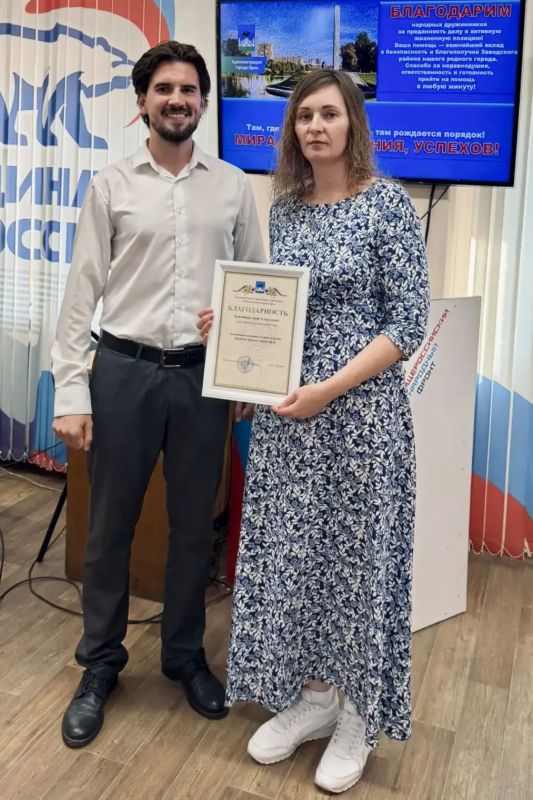«Вместе мы сила»: народная дружина Заводского района — лучшая в регионе «Вместе мы сила»: народная дружина Заводского района — лучшая в регионе