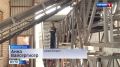 Орловские предприятия зарекомендовали себя надежными крупяными поставщиками