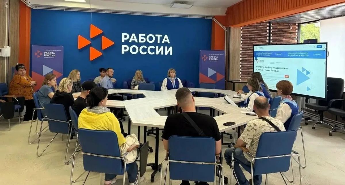 Более 6 тысяч орловчан с начала года прошли профориентацию в Кадровых центрах «Работа России»