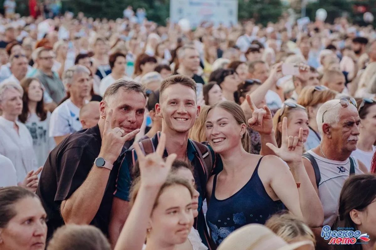 Орёл объединил тысячи сердец на фестивале «Русское лето» Орёл объединил тысячи сердец на фестивале «Русское лето»