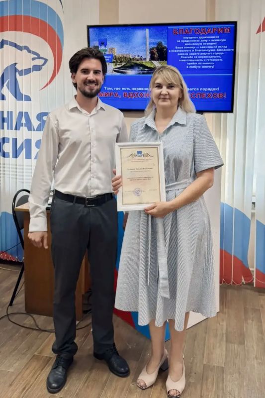 «Вместе мы сила»: народная дружина Заводского района — лучшая в регионе «Вместе мы сила»: народная дружина Заводского района — лучшая в регионе