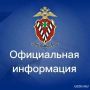С 10 августа 2026 года заработает сервис по автоматическому аннулированию патентов изза неуплаты