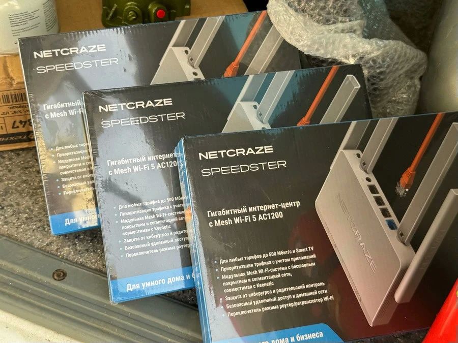 Очередная партия гуманитарной помощи отправлена нашим бойцам из Орла Очередная партия гуманитарной помощи отправлена нашим бойцам из Орла